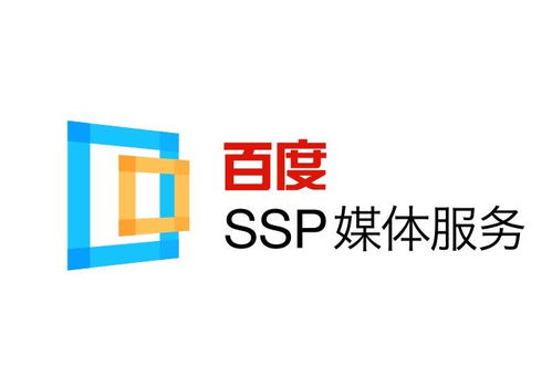 星力正版十代